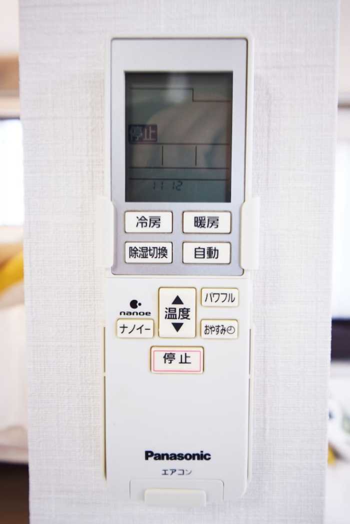 MAISON CHIHAYA 102 東京