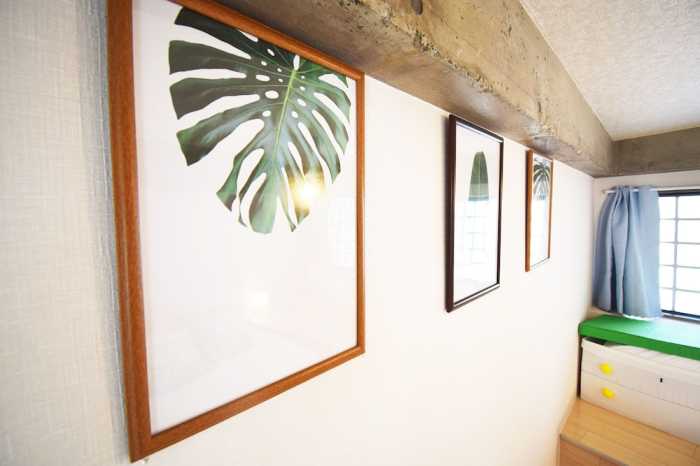 MAISON CHIHAYA 102 東京