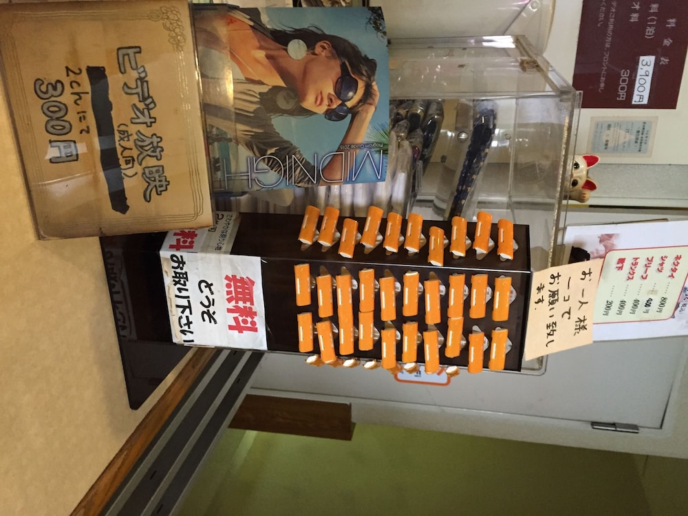カプセルイン浜松町 東京