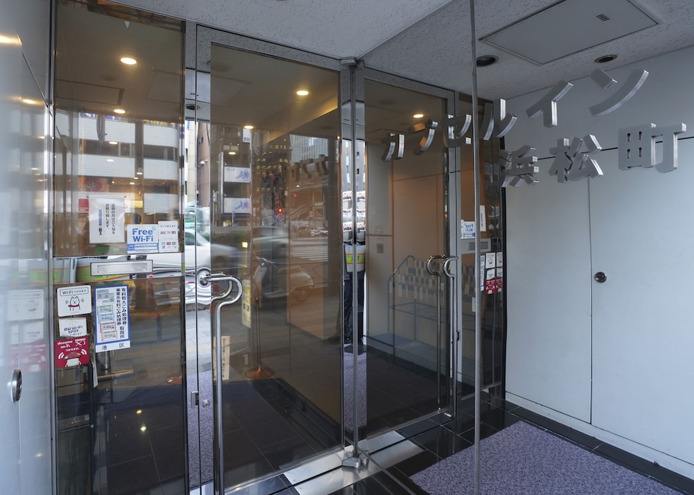 カプセルイン浜松町 東京