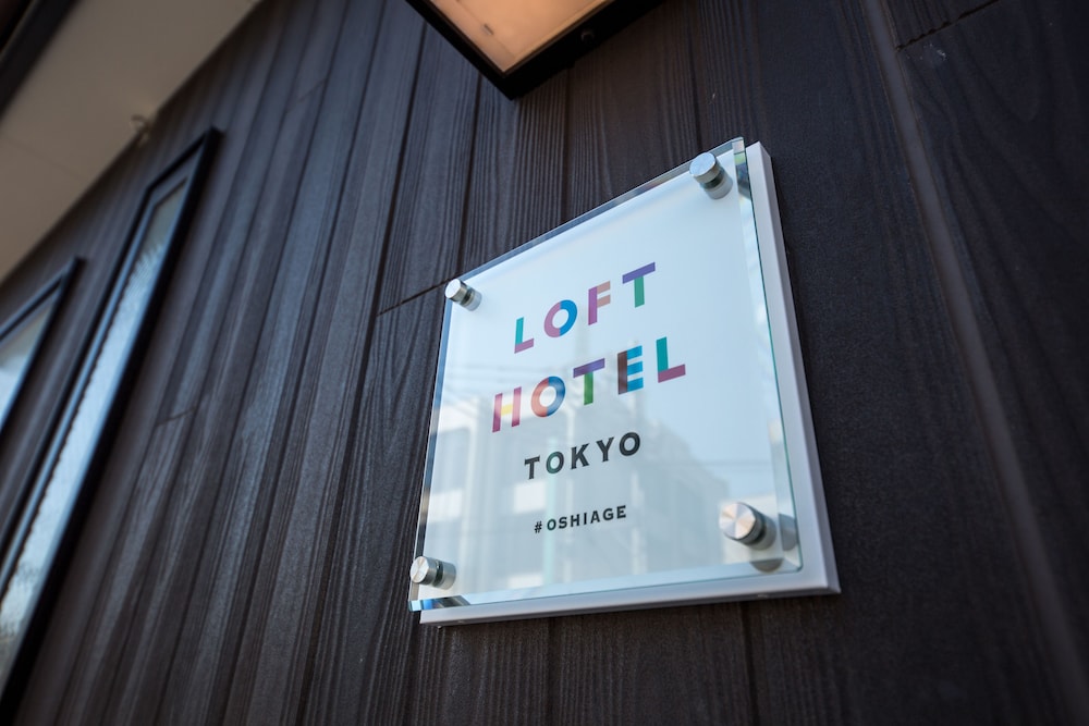 LOFT HOTEL TOKYO # OSHIAGE 東京