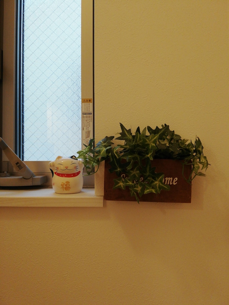 JAY AND LAN'S HIMAWARI HOUSE 東京
