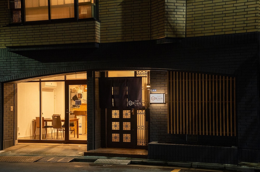 お宿　きえん 東京