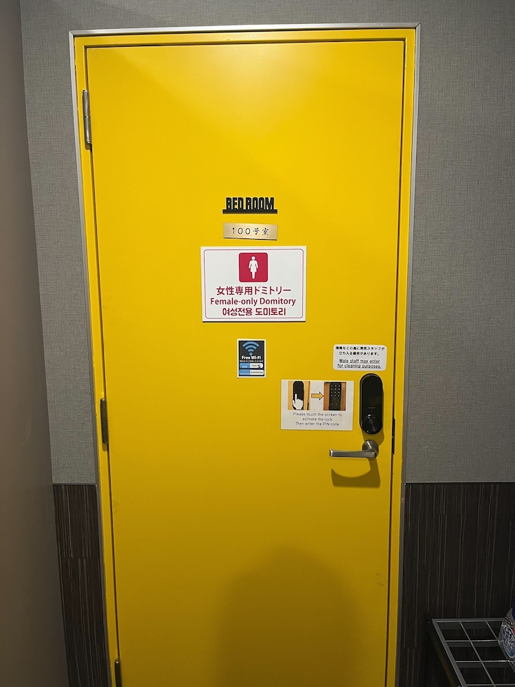 RHODES KAGURAZAKA HOTEL 東京
