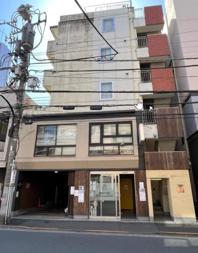 RHODES KAGURAZAKA HOTEL 東京
