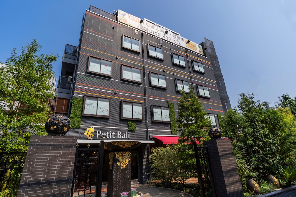 ホテルプティバリガーデン新大久保店 - 大人専用 東京