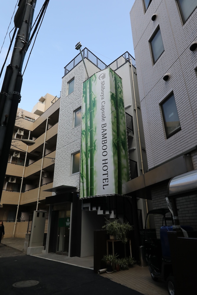 渋谷カプセルバンブーホテル 東京