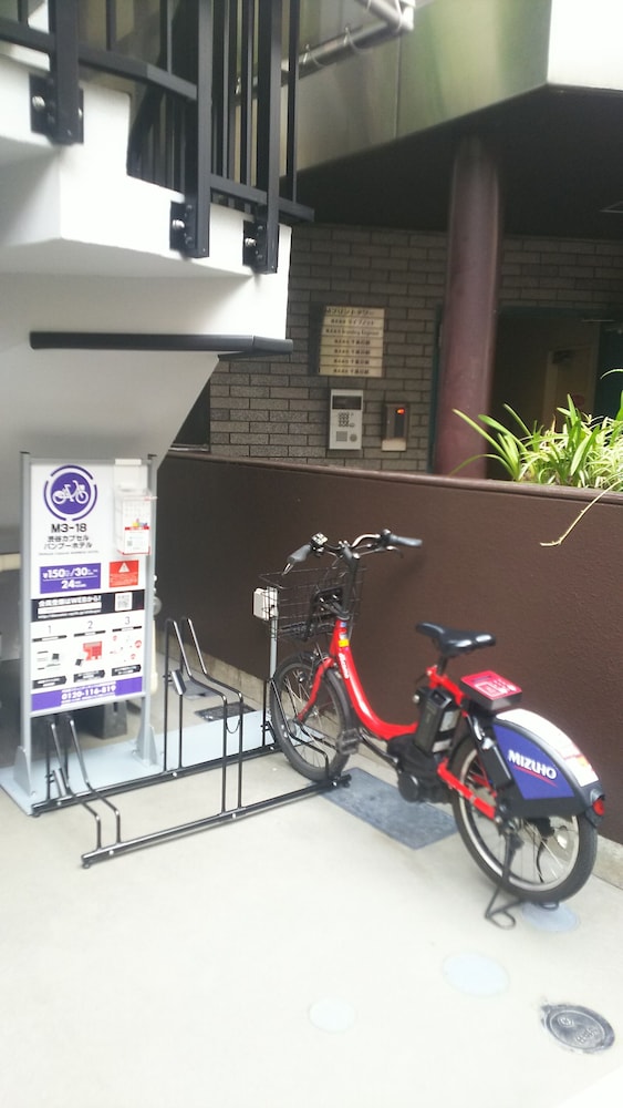 渋谷カプセルバンブーホテル 東京