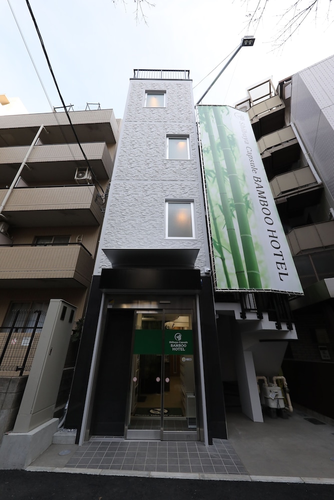 渋谷カプセルバンブーホテル 東京