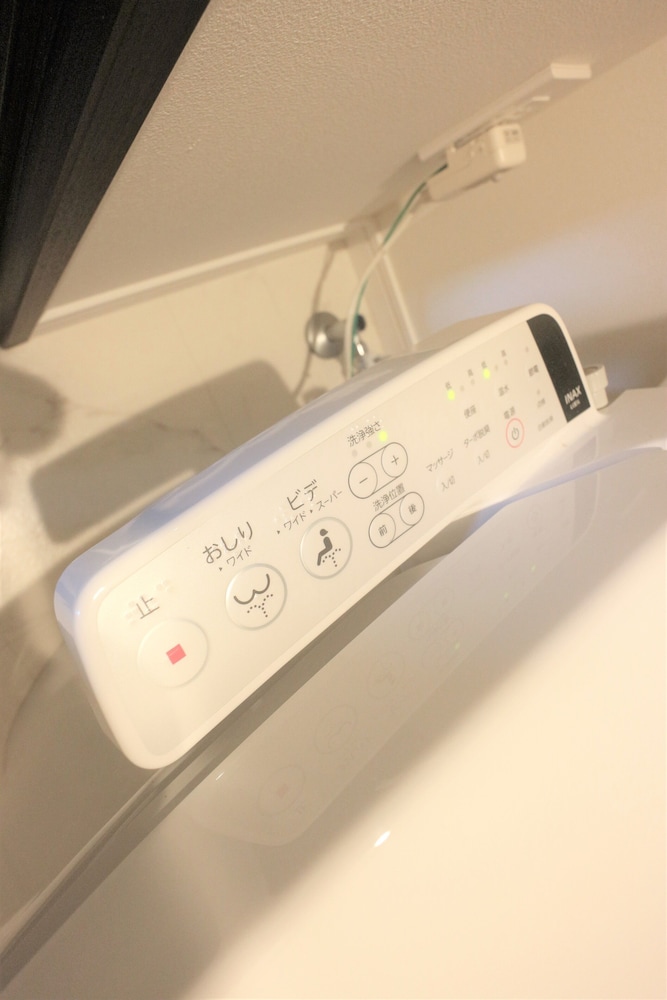 VACATION ROOM INARICHO 9 東京
