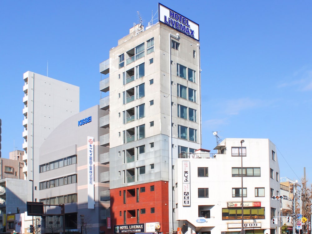 ホテルリブマックス後楽園 東京