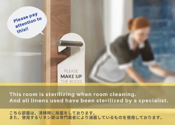 F2.COOL FLAT STUDIO TYPE SHINJUKU 東京