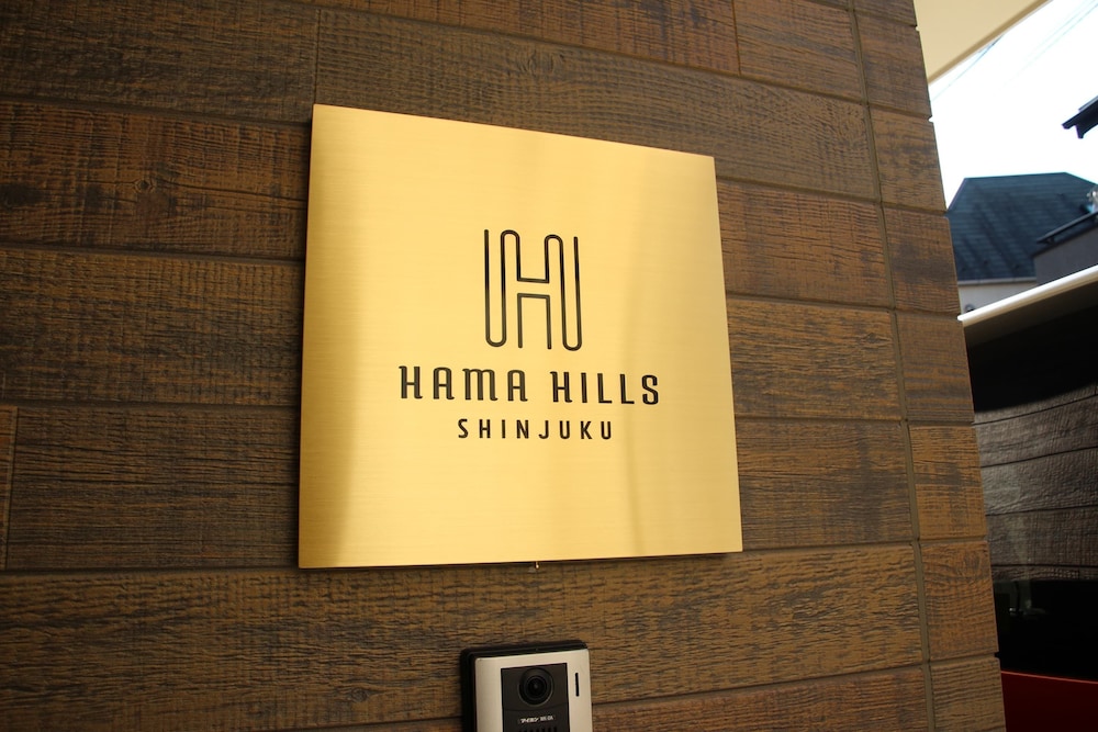 HAMA HILLS SHINJUKU 東京