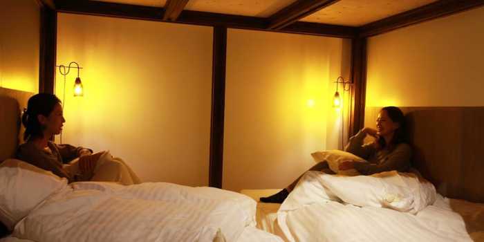 HOTEL OKUNOMA 東京