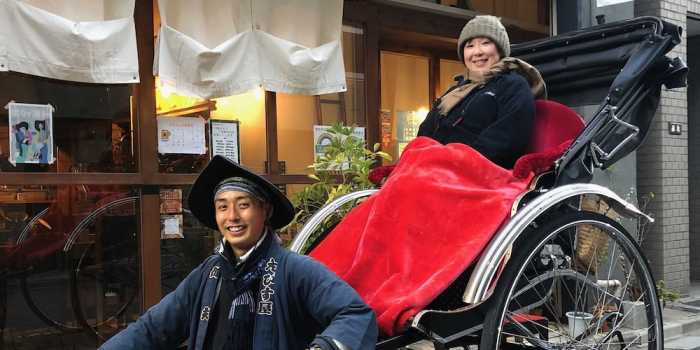 HOTEL OKUNOMA 東京