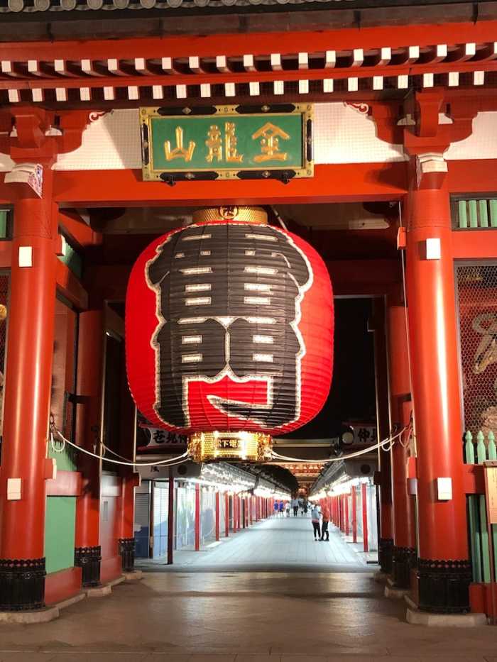 HOTEL OKUNOMA 東京