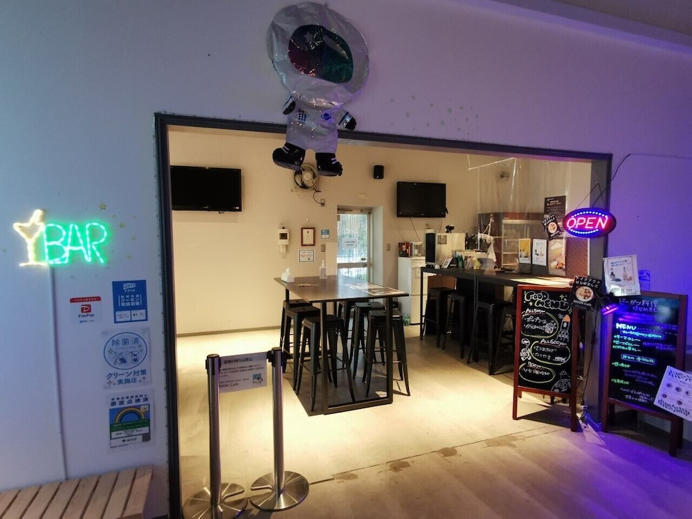 MOON STATION HOTEL TOKYO 東京