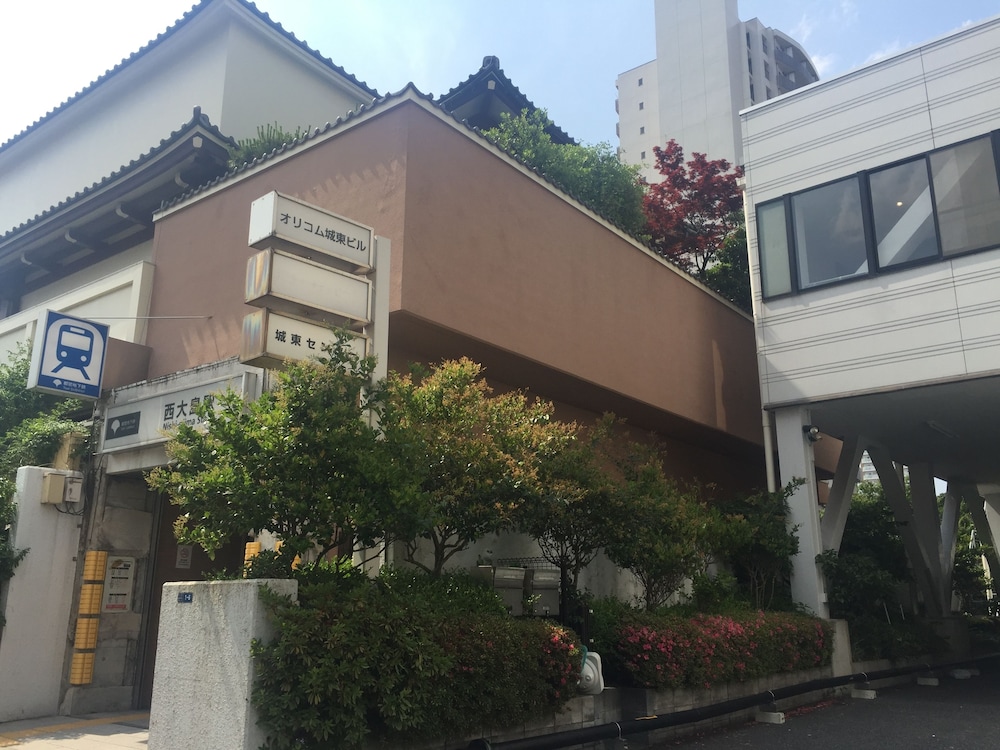 MOON STATION HOTEL TOKYO 東京