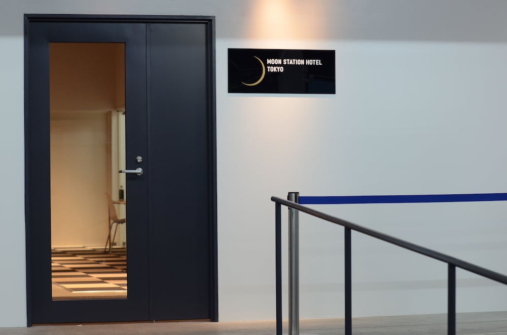 MOON STATION HOTEL TOKYO 東京