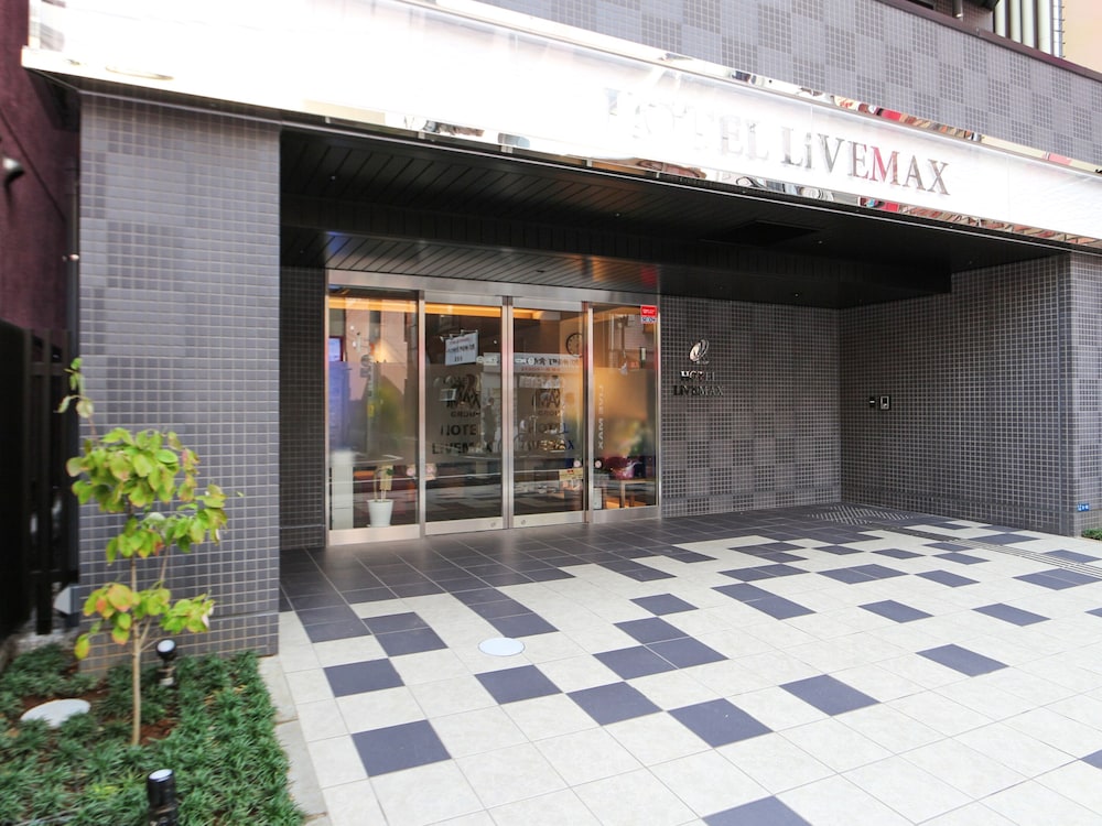 ホテルリブマックス赤羽駅前 東京