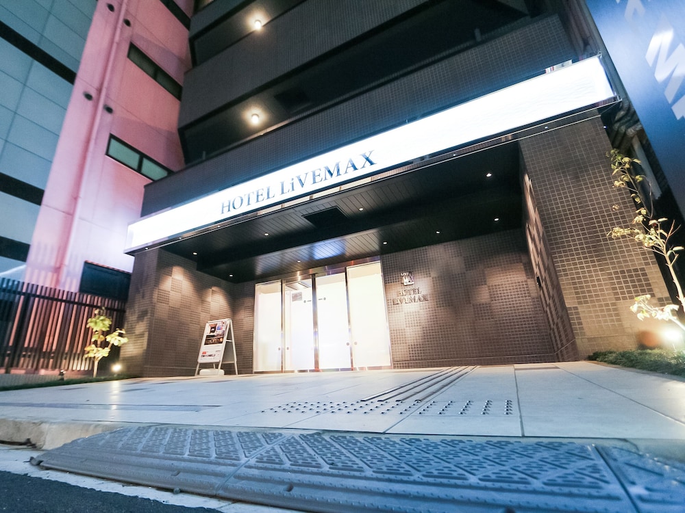 ホテルリブマックス赤羽駅前 東京