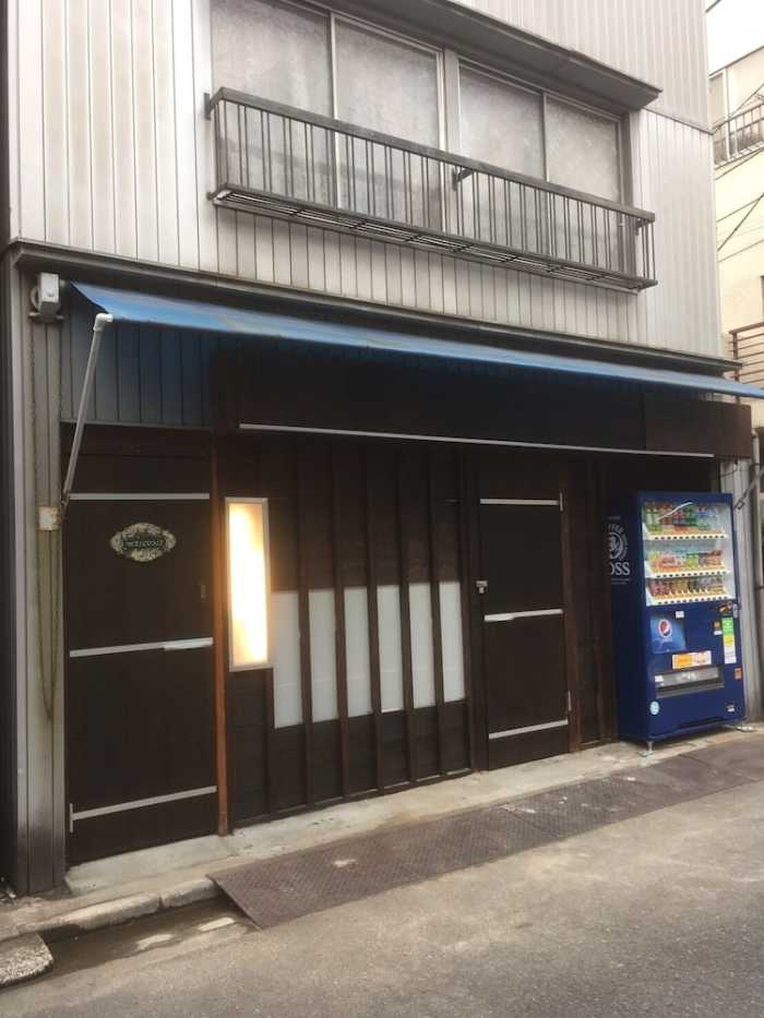 START ONE HOME TORIGOE ANNEX1 東京