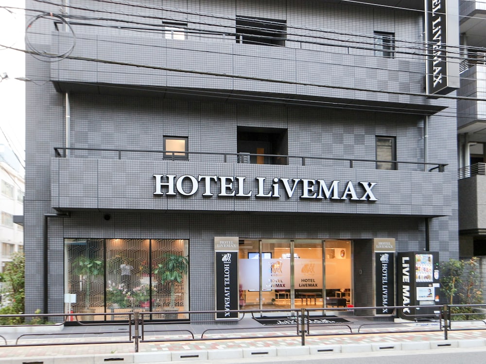 ホテルリブマックス上野駅前 東京