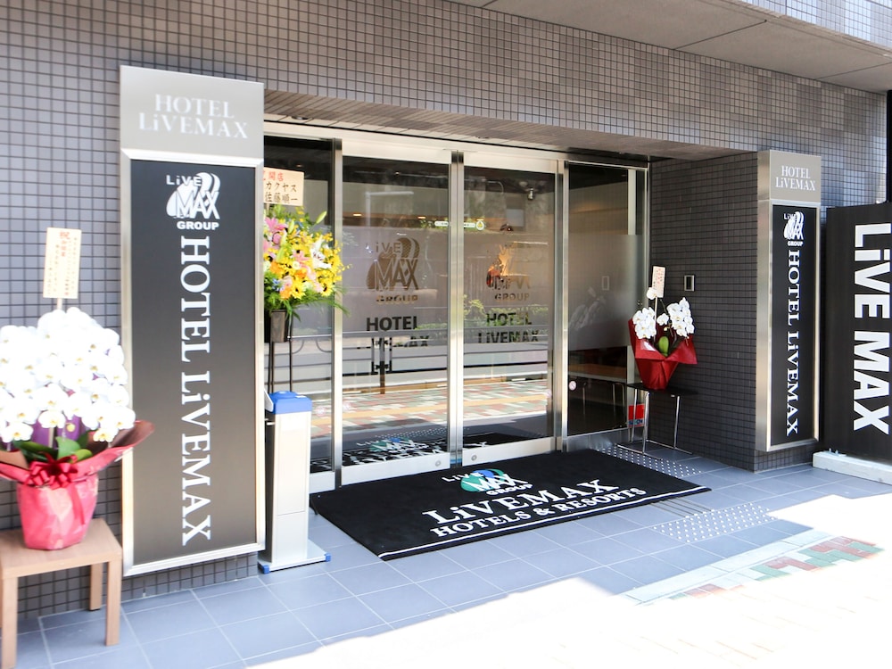 ホテルリブマックス上野駅前 東京