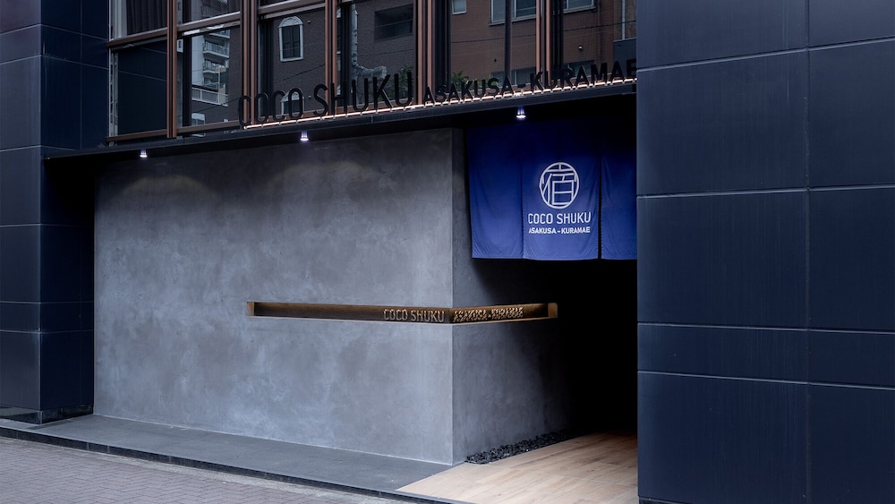 COCOSHUKU 浅草蔵前 東京