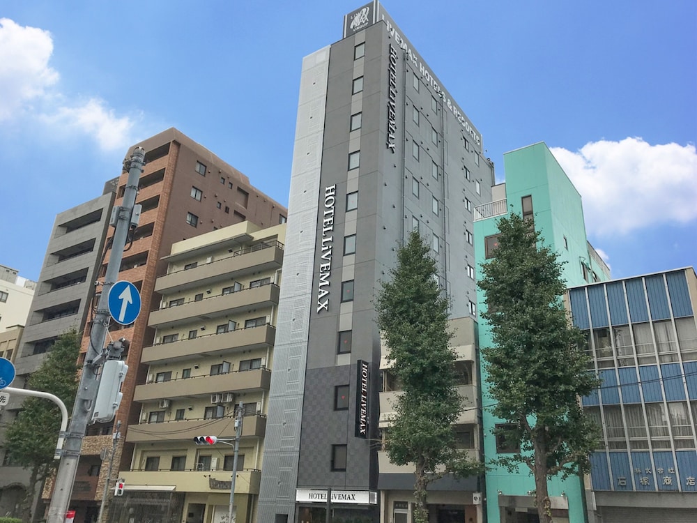 ホテルリブマックス浅草駅前 東京