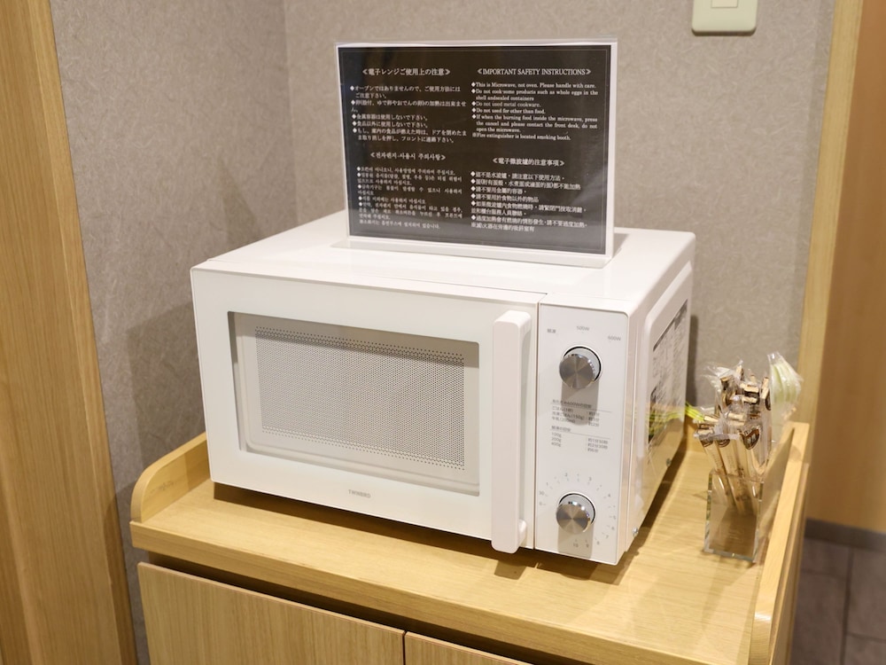 ドーミーイン東京八丁堀 東京
