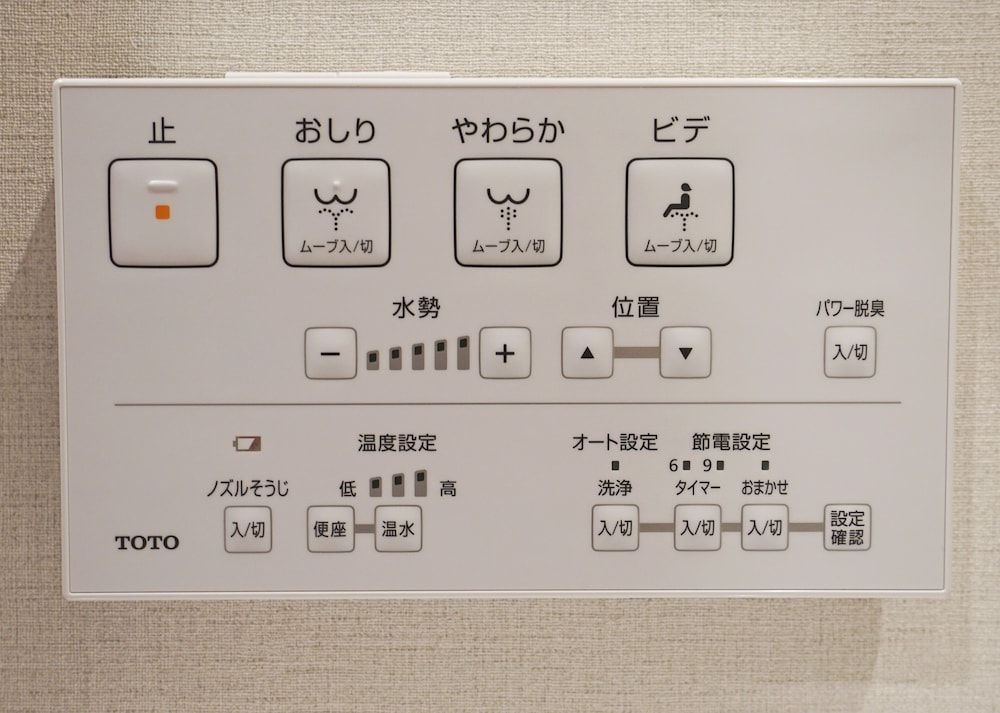 コンドミニアム　シブヤゴテン 東京