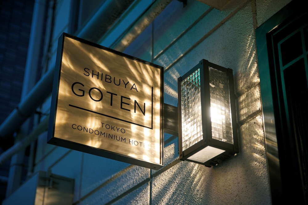 コンドミニアム　シブヤゴテン 東京