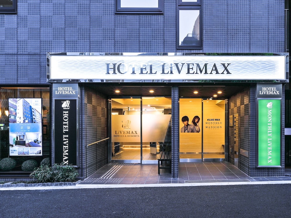 ホテルリブマックス新宿 EAST 東京
