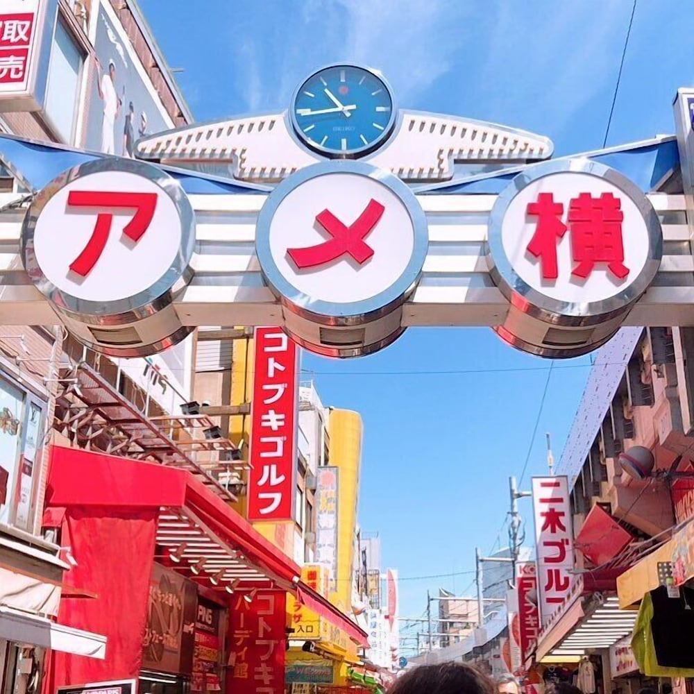 アパホテル〈上野広小路〉(全室禁煙) 東京