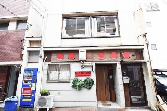 START ONE HOME SENZOKU B 東京