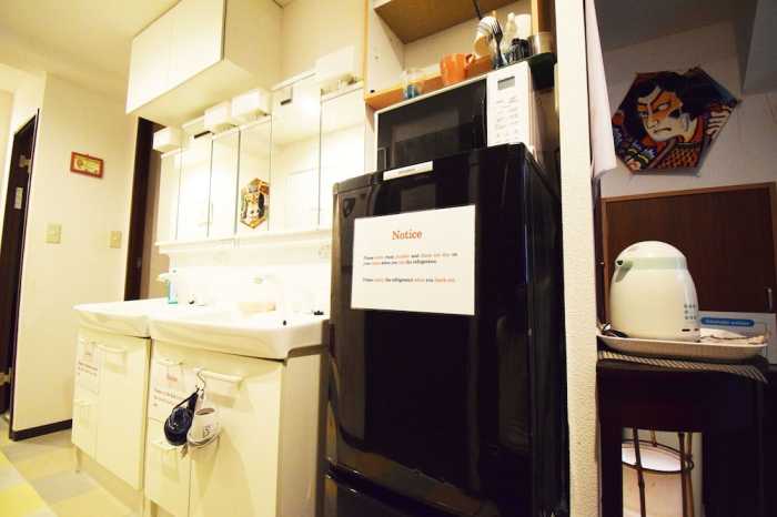 START ONE HOME SENZOKU D 東京