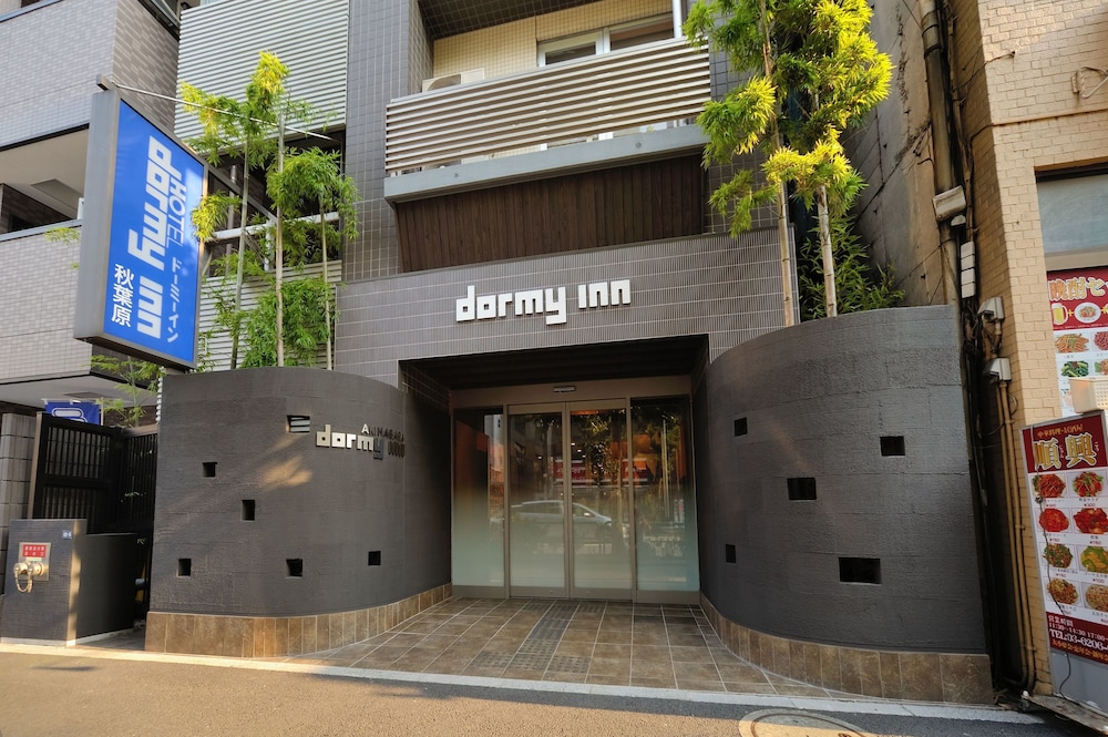 すえひろの湯　ドーミーイン秋葉原 東京