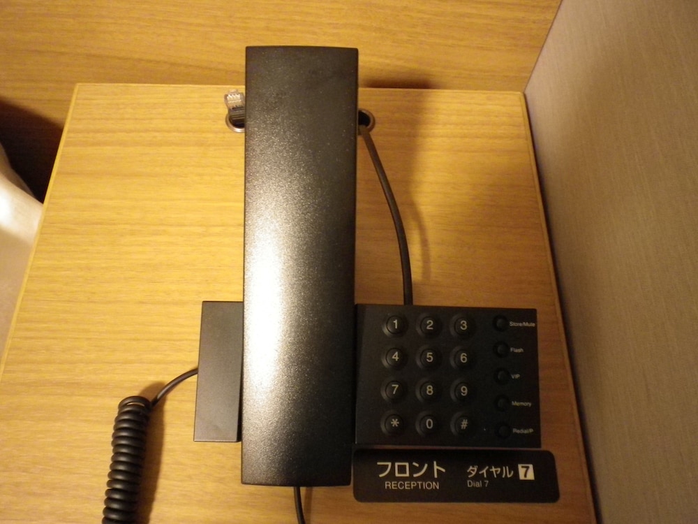 すえひろの湯　ドーミーイン秋葉原 東京