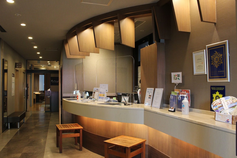 すえひろの湯　ドーミーイン秋葉原 東京
