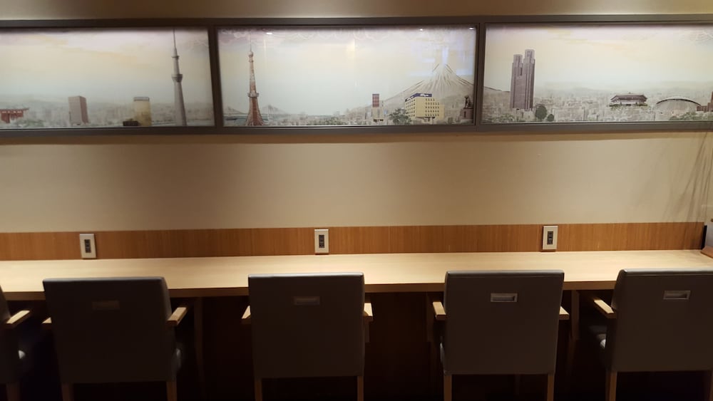 すえひろの湯　ドーミーイン秋葉原 東京