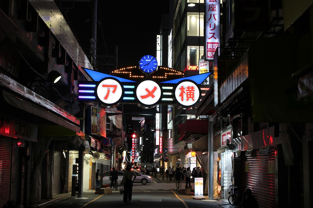 すえひろの湯　ドーミーイン秋葉原 東京