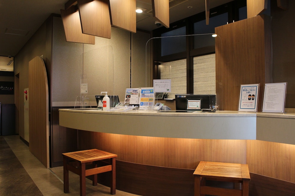 すえひろの湯　ドーミーイン秋葉原 東京