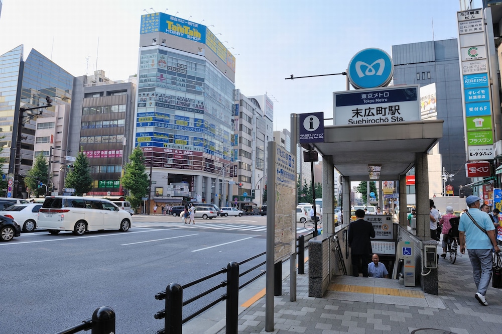 すえひろの湯　ドーミーイン秋葉原 東京