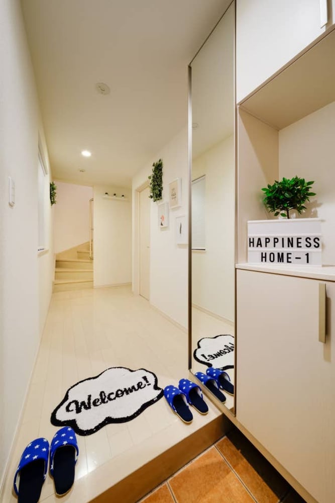 HAPPINESS HOME-1 東京