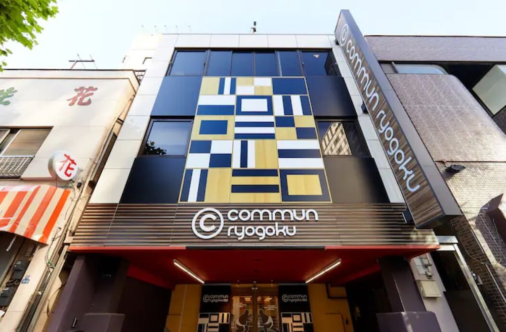 COMMUN RYOGOKU 東京