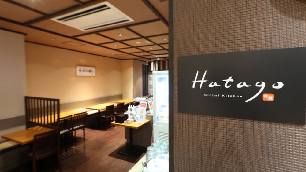 展望大浴場 あさひ湯 ドーミーインEXPRESS浅草 東京