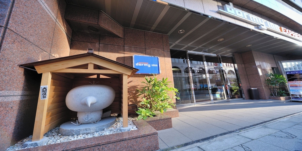展望大浴場 あさひ湯 ドーミーインEXPRESS浅草 東京