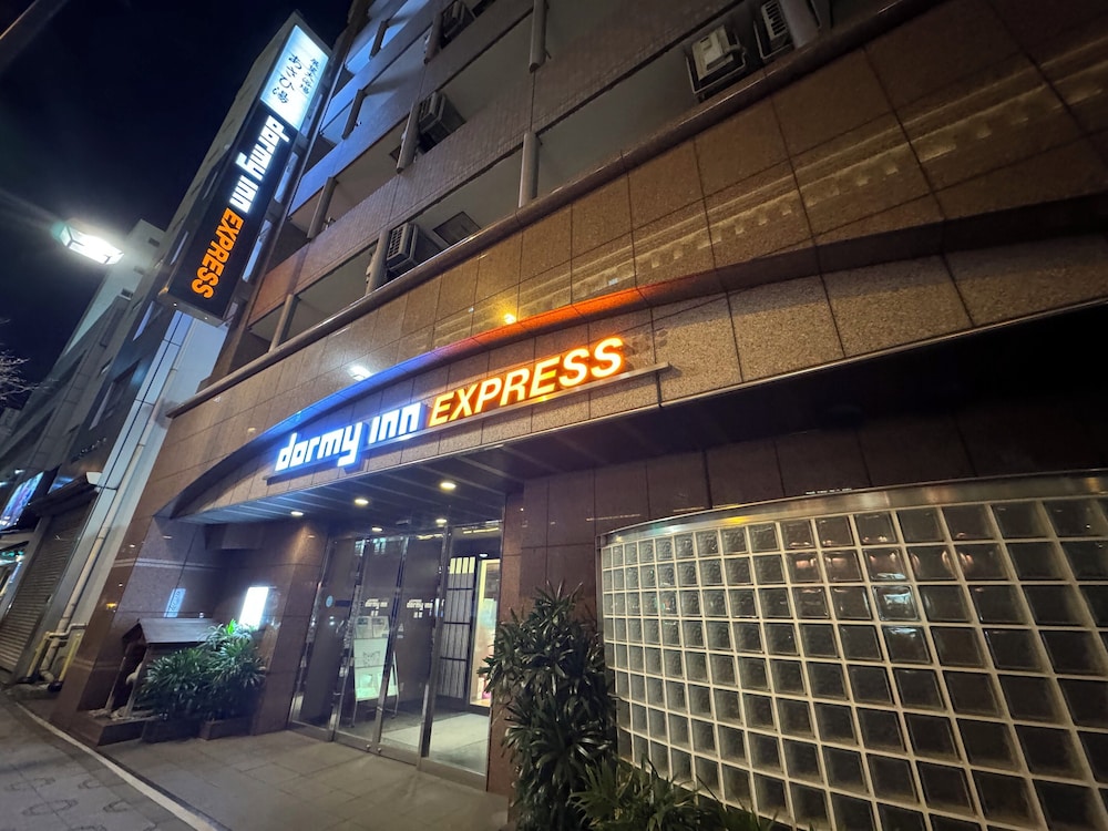 展望大浴場 あさひ湯 ドーミーインEXPRESS浅草 東京