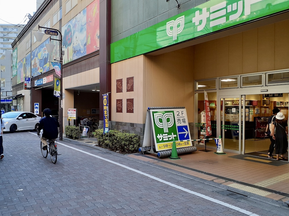 サイプレスイン東京 東京